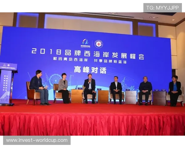 第六届青岛跨国公司峰会落幕：465 家企业签约超百亿，新兴市场成主力