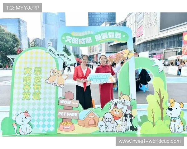千名舞者齐聚蓉城 共舞世运华章