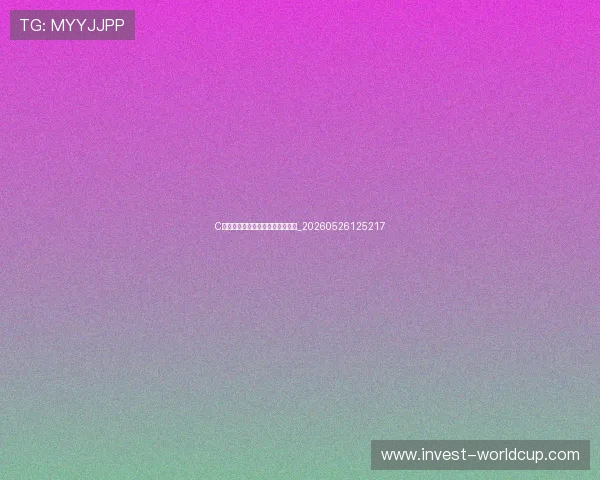 C罗的任意球绝技:技巧分析与教学_20260526125217 C罗的任意球绝技:技巧分析与教学_20260526125217