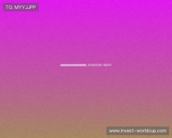 中国排球历史性时刻:重温夺冠经典赛事_20260526143041 中国排球历史性时刻:重温夺冠经典赛事_20260526143041